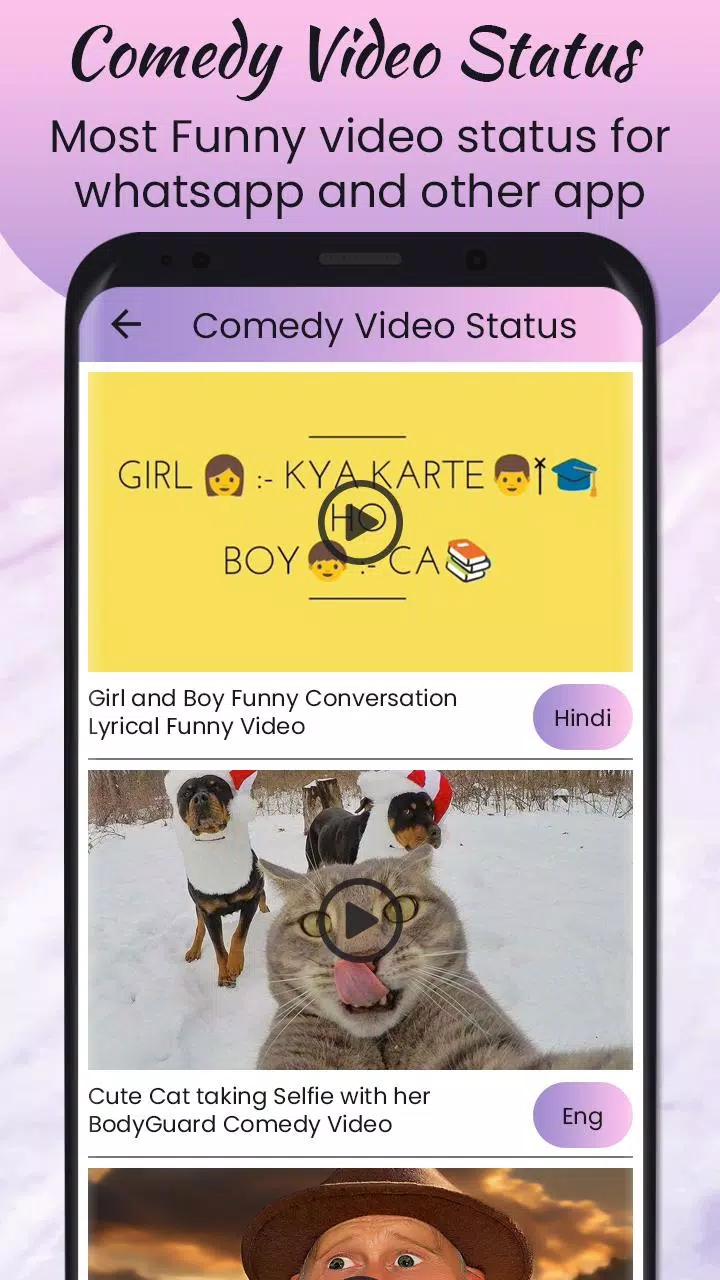 Comedy video status - 30 sec funny videos APK for Android Download Comedy video status - 30 sec funny videos APK for Android Download