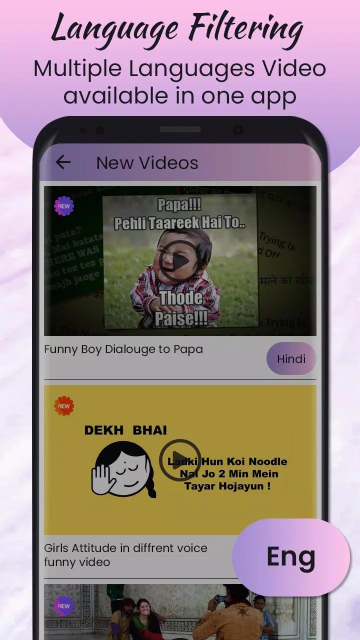 Comedy video status - 30 sec funny videos APK for Android Download Comedy video status - 30 sec funny videos APK for Android Download