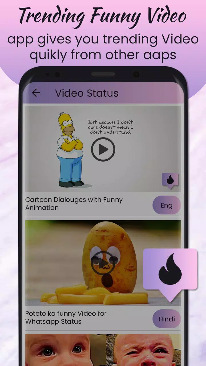 Comedy video status - 30 sec funny videos APK for Android Download Comedy video status - 30 sec funny videos APK for Android Download