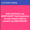 Love Quotes Tagalog