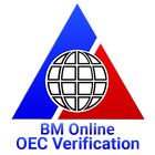 BM Online OEC Verification أيقونة