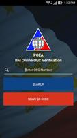 BM Online OEC Verification capture d'écran 1
