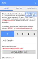 MB Classified Ads Booking تصوير الشاشة 3