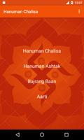 HANUMAN CHALISA AARTI poster