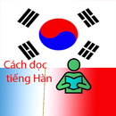 Cách đọc tiếng Hàn APK