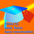 China cd APK