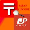 ”Japan Zipcode