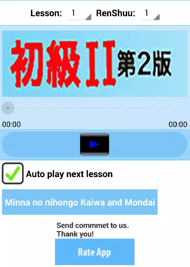 Minna No Nihongo Renshuu Apk For Android Download