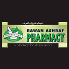 Rawan Ashraf Pharmacy icon