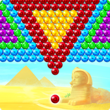 Pharaoh Bubble