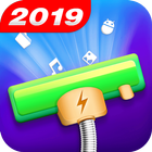 Fast Cache Cleaner - Phone Cleaner & Speed Booster 图标