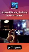 Screen Mirroring Pro imagem de tela 3
