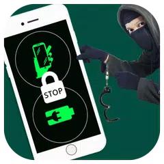 Baixar phone security guard APK