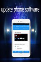 phone update تصوير الشاشة 2