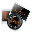استرجاع صور وفيديو APK