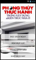 Phong thủy โปสเตอร์