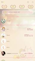 핑크 레몬에이드 카카오톡 테마 imagem de tela 1