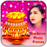 Dhanteras Photo Frames icon