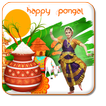 Pongal photo editor 2018