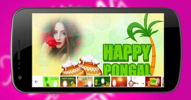 Pongal photo editor 2018 Affiche