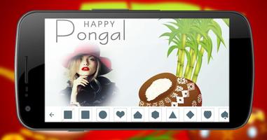 Pongal photo editor 2018 captura de pantalla 1