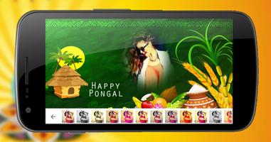 Pongal photo editor 2018 스크린샷 3