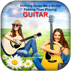 Guitar Dual Photo Frames آئیکن