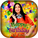 Birthday Dual Photo Frames APK