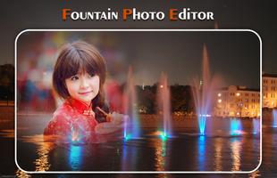 برنامه‌نما Fountain Photo Editor عکس از صفحه