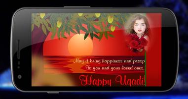 پوستر Ugadi photo editor