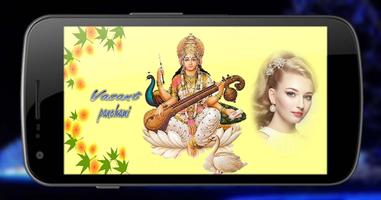 Vasant panchmi photo editor screenshot 1