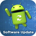 Update Software ไอคอน