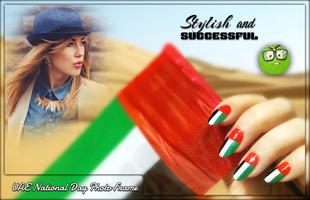 UAE National Day Photo Frames Affiche