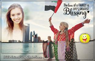 برنامه‌نما UAE National Day Photo Frames عکس از صفحه