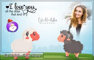 Eid Al-Adha Photo Frames स्क्रीनशॉट 2