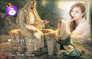 Lord Jesus Photo Frames ภาพหน้าจอ 2