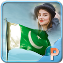 Pakistan Independence Day Photo Frames aplikacja
