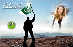 Pakistan Independence Day Photo Frames Plakat