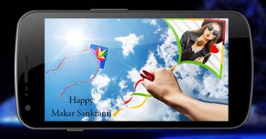 Makarsankranti photo frame 2018 syot layar 3