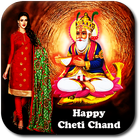 Cheti Chand photo editor-icoon