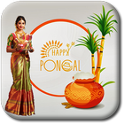 Pongal Photo editor ikona