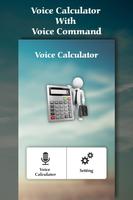Voice Calculator الملصق