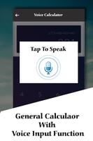 Voice Calculator تصوير الشاشة 1
