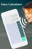 برنامه‌نما Voice Calculator عکس از صفحه