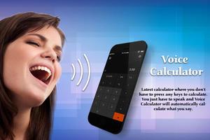 برنامه‌نما Voice Calculator عکس از صفحه