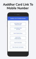 Guide For Aadhar Card Link to Mobile Number bài đăng