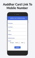 Guide For Aadhar Card Link to Mobile Number スクリーンショット 1