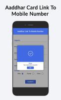 Guide For Aadhar Card Link to Mobile Number スクリーンショット 2