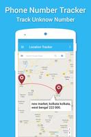 मोबाइल नंबर लोकेशन-Mobile Number Location Finder screenshot 3