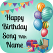 Birthday Song With Name